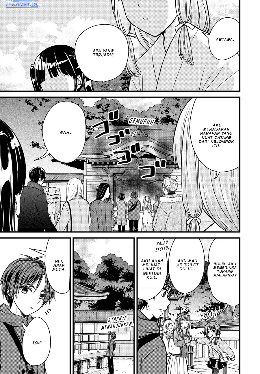 Ojou-sama no Shimobe Chapter 127